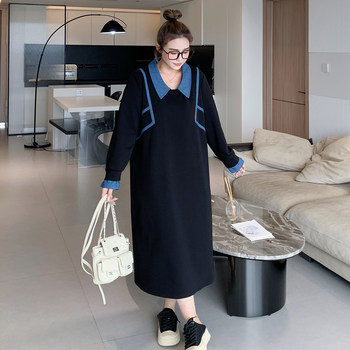 Yuanzijia's new large size autumn new fat mm loose, fashionable, versatile, high-end, slim and spliced ​​long dress for women