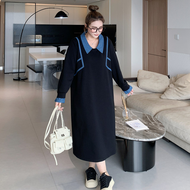 Yuanzijia's new large size autumn new fat mm loose, fashionable, versatile, high-end, slim and spliced ​​long dress for women