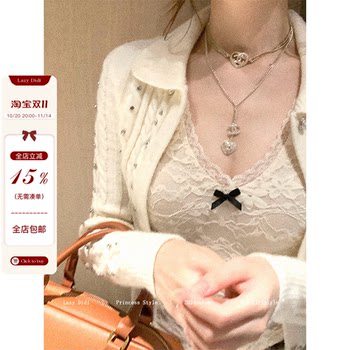 Lazy Didi Cedar Milk Baby Elf Lace Camisole Bottoming Vest Sexy Slim Lace Top