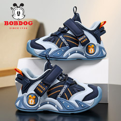 Babudou Boys' Shoes Leather Surface Waterproof 2026 Spring & Fall New Fashion Soft Sole Anti-Slip Lightweight Kidsren's Sports Shoes