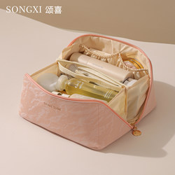 Cosmetic Bag for Women, Large Capacity, Portable Makeup Brush Storage Bag, 2026 New Model, Travel Portable Toiletry Bag