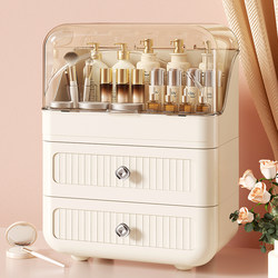 Cosmetics Storage Box, Makeup Brush, Lipstick Storage Rack, Dust-Proof Skin Care Product, Facial Mask Storage Box, Dressing Table Makeup Box