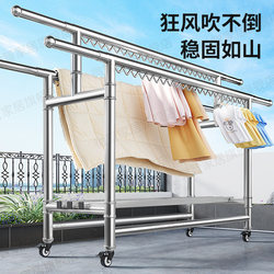 Stainless Steel Floor-Standing Clothes Drying Rack for Home Use, Foldable and Extendable Clothesline for Balcony, Indoor and Outdoor Movable Drying Rack for Quilts