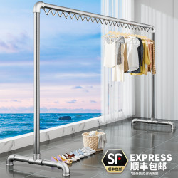 Steel Pipe Clothes Drying Rack for Bedroom, Indoor, Balcony, Outdoor Use, Movable, for Hanging and Drying Clothes, Water Pipe Clothes Drying Pole
