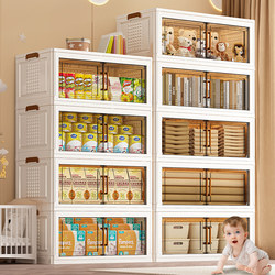 Thickened Storage Cabinet, Foldable Storage Cabinet, Home Bedroom Baby Wardrobe, Multi-Layer Movable Children's Toy Storage Cabinet