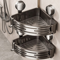 Bathroom Suction Cup Storage Rack, No-Drill Wall-Mounted Washbasin Sink Toilet Corner Basket Storage Shelf