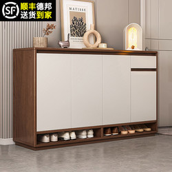 Indoor Shoe Cabinet for Entryway, Home Doorway, Hallway, Wall-Mounted, Large Capacity, Solid Wood, 2025 New Popular Shoe Rack