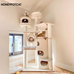 Honey Pot Cat Climbing Frame, Cat House, Cat Tree, All-In-One Multi-Layer Solid Wood Cat Frame, Cat Bucket, Large Home Cat Castle 182533