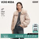 Vero Moda down jacket 24 winter new 90 white duck down removable fox fur collar short jacket 324423010