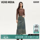 Vero Moda skirt for women 24 autumn new A version rivet breasted wash retro commuter 324337029
