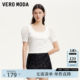 Vero Moda T-shirt 2025 summer new round neck puff sleeve bright silk knitted T-shirt versatile 325102028
