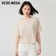Vero Moda top autumn and winter cute girl heart pattern light pink short-sleeved women 323301023
