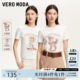 Vero Moda cute pet party T-shirt 2025 summer new cotton top cat and dog print front shoulder short sleeve playful