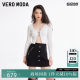 Vero Moda skirt 2025 summer new A-line pig layered leather short skirt solid color simple 325111014