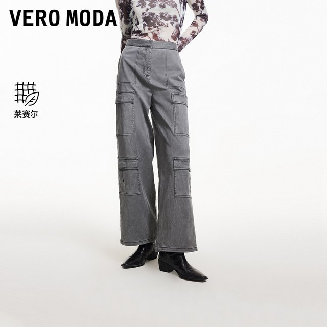 Vero Moda casual pants for women in spring loose mid-waist nine-point labor trousers casual and versatile trend 324150008