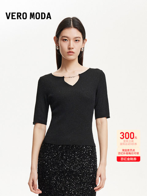 Vero Moda sweater for women 2025 summer new mid-sleeved shiny silk ...