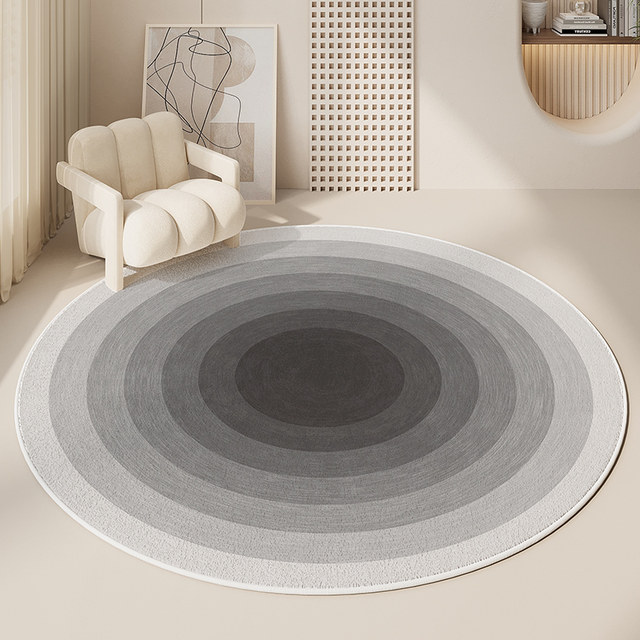 Round carpet, living room, simple, light luxury, highgrade gradient