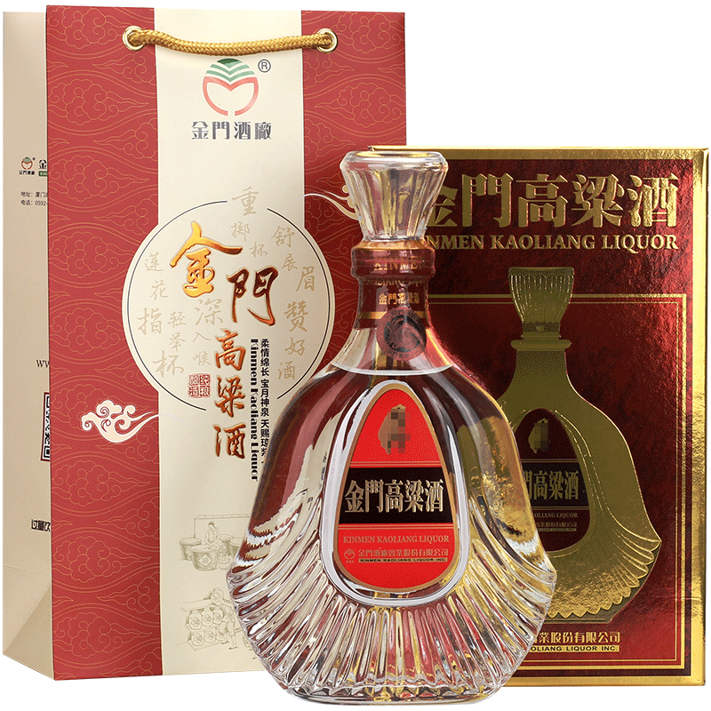 823金門高粱酒 500ml 58度 2本