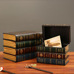 Retro Card Postcard Letter Collection Storage Box Book Artificial Book Fake Book Office Desktop Book-Shaped Box