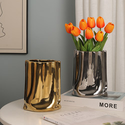 Ceramic Electroplated Pleated Vase, Light Luxury ins Style, Living Room Dining Table Tulip Artificial Flower Decoration Ornament, Flower Arrangement Vessel
