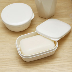 Portable Soap Box with Lid, Sealed Travel Container for Soap, Essential for Business Trips, Travel, Student Dormitories, and Home Use