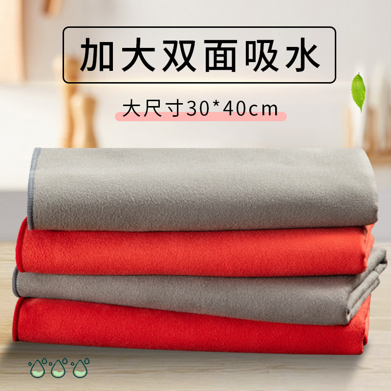 禅意茶席垫布-淘宝逛一逛
