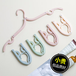 Folding Clothes Hanger, Travel Portable, Suitable for Home, Dormitory, Students, Business Trips, Essential Clothes Drying Clip, Clothes Drying Tool