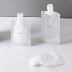 Travel Refillable Bags for Cosmetics, Lotion, Shower Gel, Shampoo, Sample Portable Small Facial Cleanser, Disposable Refillable Bottles