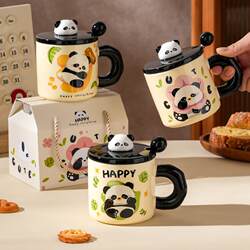 Cute and Beautiful Mug with Lid and Spoon, Creative Couple Dormitory Office Home Drinking Cup, Birthday Gift