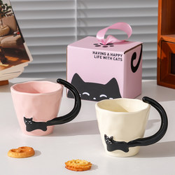 Cat Mug for Girls, Ceramic, Office, Home, High-End, Light Luxury, Good-Looking, Gift, Drinking Cup