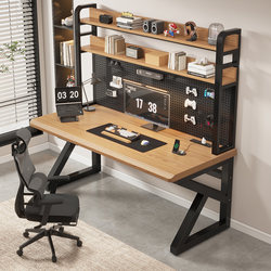 Pure Solid Wood Computer Desk, Bedroom Home Desk, Bookshelf Integrated Table, Desktop Gaming Table, Double Desk, Gaming Table
