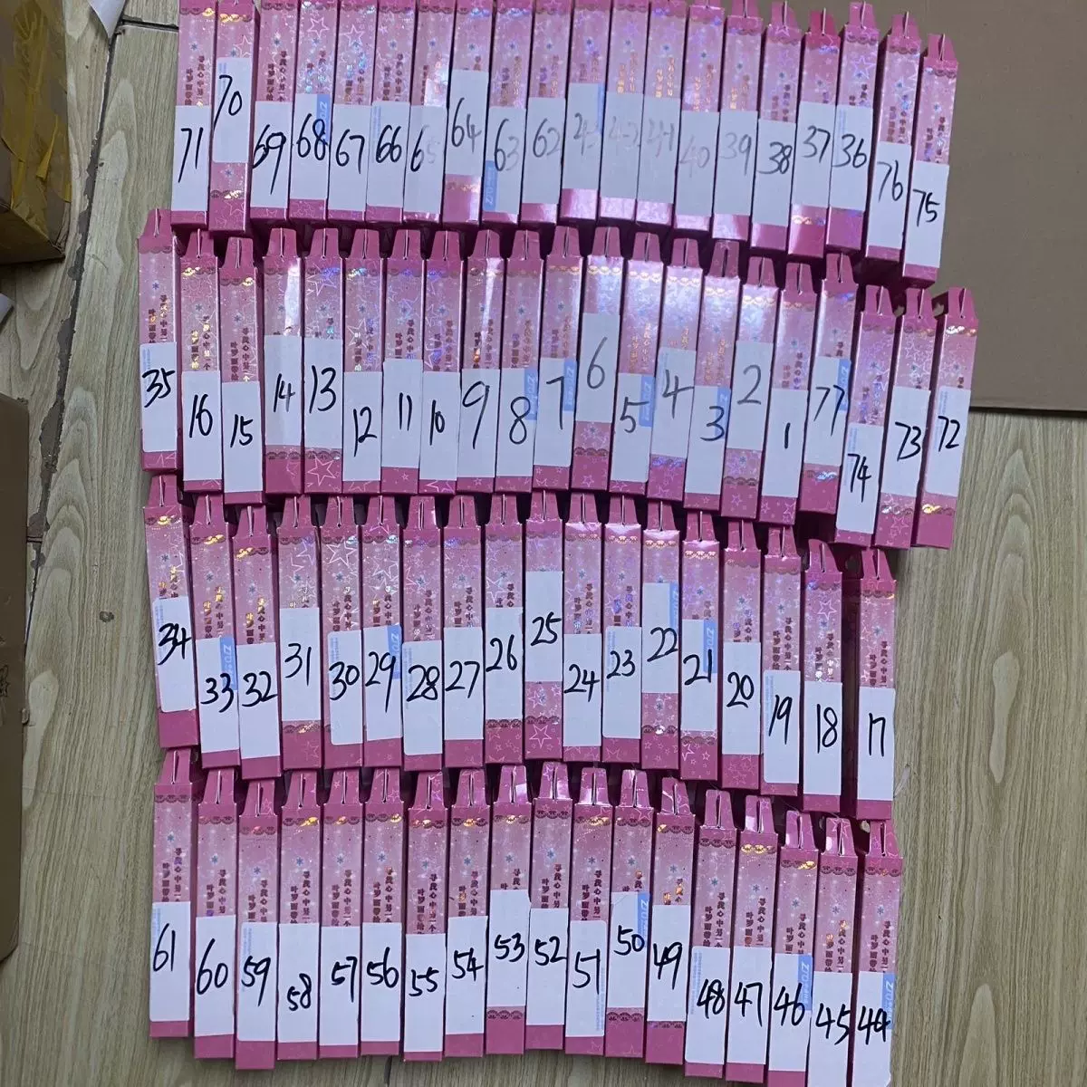 正版白昼之梦Boboco500%毛绒可爱玩偶盲盒摆件卡通玩偶女生日礼物