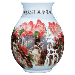 Jingdezhen Ceramic Vase Living Room Decoration Piece, Hand-Painted by Famous Artists, Symbolizing Good Fortune, Suitable for Display on a Display Shelf, Home Living Room Decor