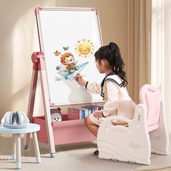 Children's Home-Use Drawing Board, Double-Sided Magnetic Stand-Type, Liftable Small Blackboard, Erasable Graffiti Learning Whiteboard, Alloy