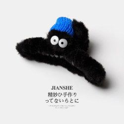 Cute Big-Eyed Coal Ball Plush Hair Clip for Women, Popular on Social Media, Sweet Style, Back of the Head Shark Clip Hair Accessory