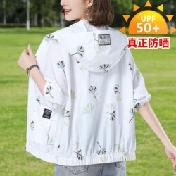 Sun Protection Clothing Women's Long-Sleeved Lightweight Jacket 2026 Summer New Loose Large Size Women's Casual Hooded Sun Protection Clothing