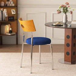 Dining Chair for Home Use, Restaurant, Trendy Backrest Stool, French Retro Dining Table Chair, Light Luxury, High-End Feel, Leisure Meeting Tea Chair