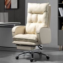 Computer Chair for Home Use, Comfortable for Long Sitting, Office Sofa Chair, Bedroom Ergonomic Chair, Reclining Backrest, Executive Chair