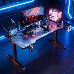 Adjustable Gaming and E-Sports Desk with Mechanical Arm, Suitable for College Dorms, Home Use, and Bedroom Desktop Computers