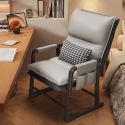 Lazy Computer Chair for Home Use, Comfortable for Long Sitting, Sofa Chair, Dormitory Student Office Chair, Backrest, Gaming Recliner