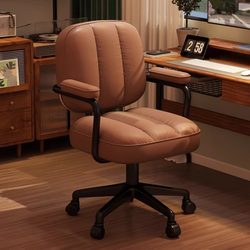 Computer Chair for Home Use, Comfortable for Long Sitting, Study Desk Chair, Girls' Bedroom Makeup Stool, Backrest Adjustable Gaming Chair