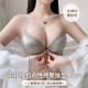 Follow Tira underwear female small breasts gathered sexy steel rims showing a large summer beauty back and pairing pair of breast adjustment of integer bra
