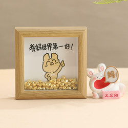 2026 New Model Mother's Gift, Small Animal Figurine for Desktop Decoration, Student Party Gift, Birthday Gift for Mom