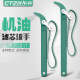 Water purifier universal wrench front filter oil filter bottles filter anti -sliding belt wrench multifunctional tool
