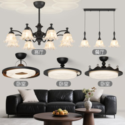Living Room Chandelier, American-Style High-End Retro French-Style Main Light for the Hall, 2026 New Lighting Fixtures, Whole House Package Set