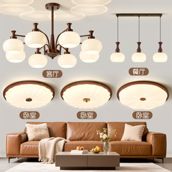 Vintage-Style Living Room Chandelier, Retro French and American Style Main Hall Light, 2026 New Model Lighting Fixtures, Whole House Package Set