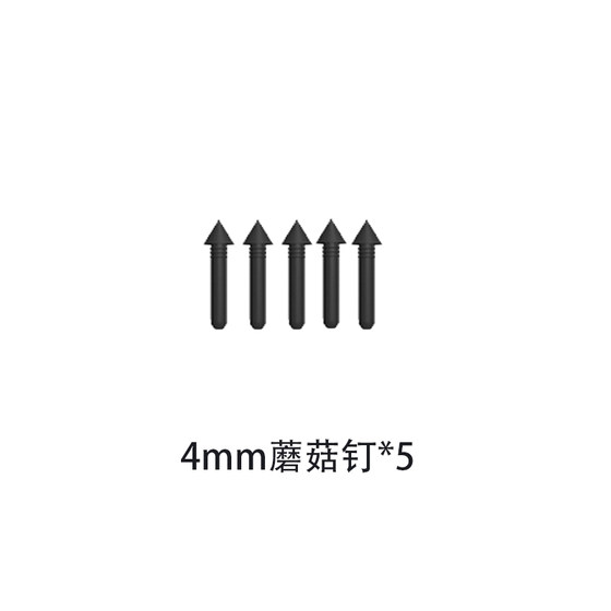 kevtu TR01 Mushroom nail tire repair tool accessories supplement set special link
