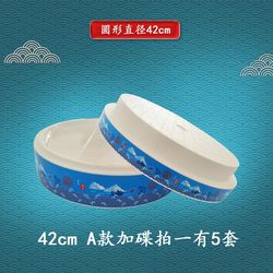 Seafood Sashimi Platter Takeout Preservation Box Oval Foam Salmon Takeout Insulated Box Iceberg Sea Fishing Picture