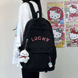 Casual and Versatile Schoolbags for Middle School Students, Unisex Large-Capacity Backpacks, Korean-Style College Student Computer Travel Backpacks