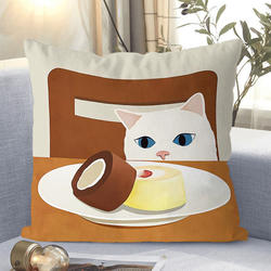 Nordic Light Luxury Line Pillow, Simple Orange Living Room Sofa Cushion, Office Nap Pillow, Car Cushion